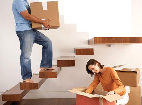 mutuo-acquisto-casa-famiglia