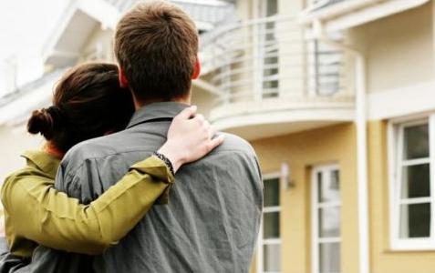 mutuo acquisto casa